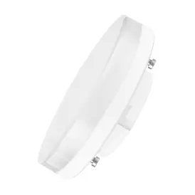 Ledvance LED Star GX53 40 120° 4.9W 840 Frosted GX53 4000K 470lm IP20 - GX53 LED pærer