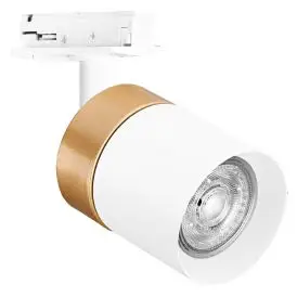 Ledvance LED Skinnespot Tracklight Spot Cylinder Gold GU10 White 14,2cm IP20 hvid - Skinnesystemer