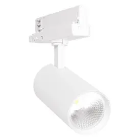 Ledvance LED Skinnespot TR SP XR V 30W 950 24DEG WT SEAFOOD 5000K 2700lm 15,0cm IP20/IP20 hvid - LED spots og skinnespots