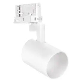 Ledvance Spothus Til Skinnespot TR SP HOUSING E GU10 WT 58mm hvid - Skinnesystemer